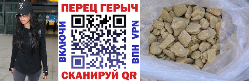 OMG маркетплейс Полесск Героин Heroin купить сайты