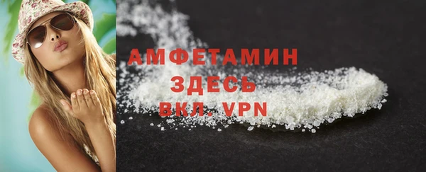 прущие крисы Баксан