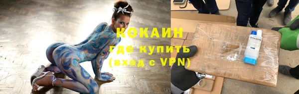 дживик Балабаново