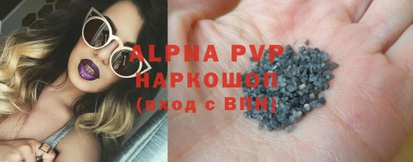 дживик Балабаново
