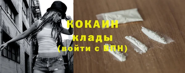 ECSTASY Аркадак