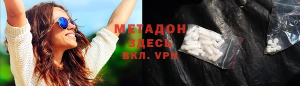 прущие крисы Баксан