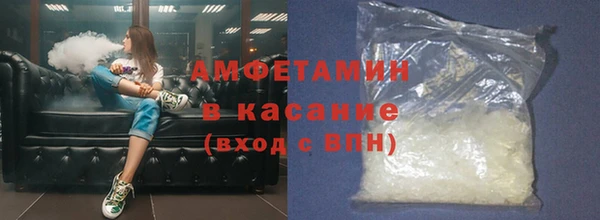 прущие крисы Баксан