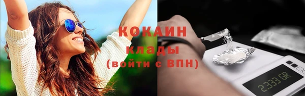 ECSTASY Аркадак
