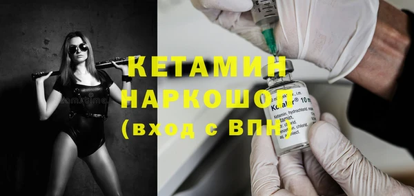 дживик Балабаново