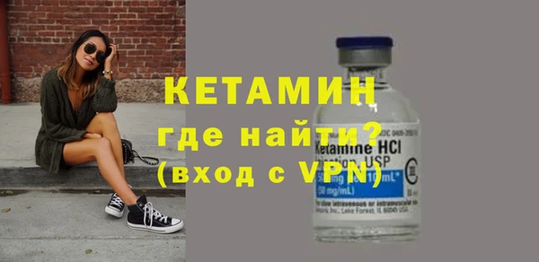 ECSTASY Арсеньев