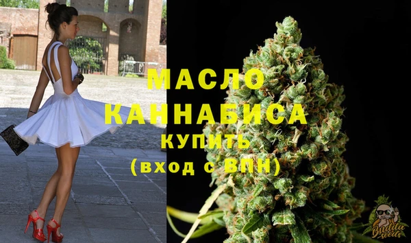 ECSTASY Аркадак