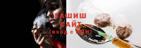 ECSTASY Аркадак