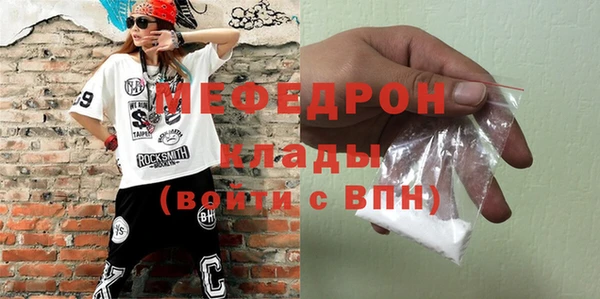 ECSTASY Аркадак
