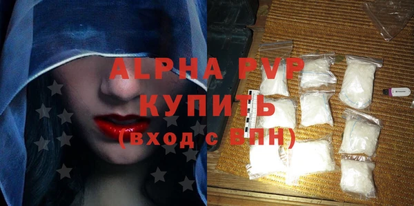прущие крисы Баксан