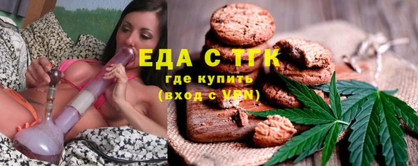 кокаин перу Балахна