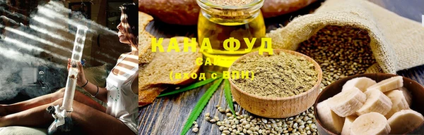 ECSTASY Аркадак