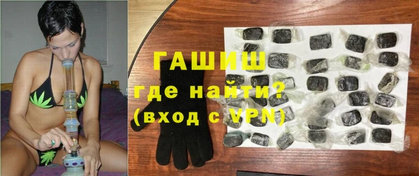 ECSTASY Аркадак
