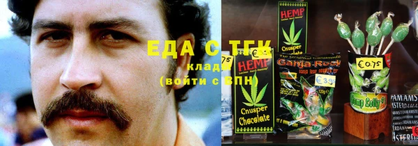 дживик Балабаново