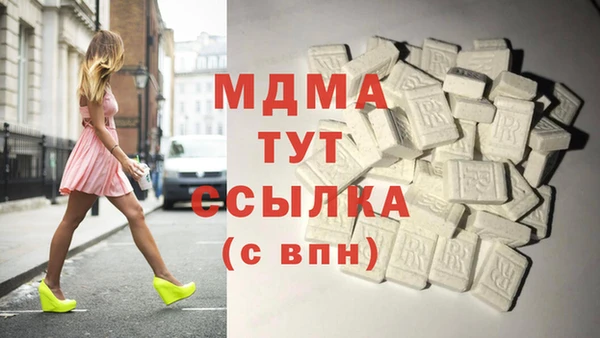 кокаин перу Балахна