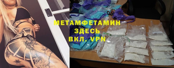 кокаин перу Балахна