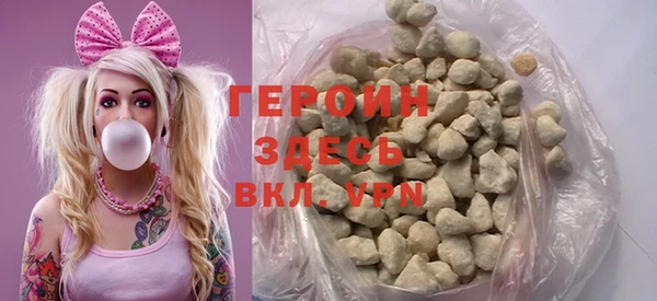 дживик Балабаново