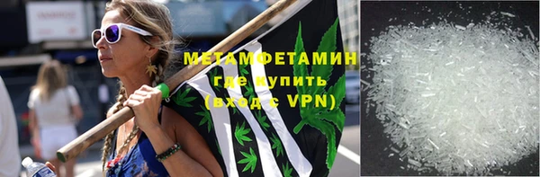 кокаин перу Балахна
